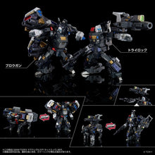 Load image into Gallery viewer, TAKARA TOMY T-SPARK Zone Exclusives Adamas Machina Transformers AM-T02EX Magna Regulus Maple and Mangoes