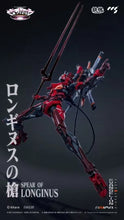 Load image into Gallery viewer,
CCSTOYS CCS EVA 2 EVANGELION Unit-02 Type II Maple and Mangoes