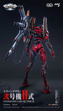Load image into Gallery viewer,
CCSTOYS CCS EVA 2 EVANGELION Unit-02 Type II Maple and Mangoes