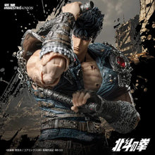 Load image into Gallery viewer, Maestro Union Kenshiro 1/12 Action Figure - Fist of the North Star Maple adnd Mangoes