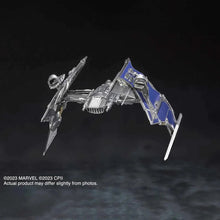 Load image into Gallery viewer, Spider-Man: No Way Home Green Goblin S.H.Figuarts Action Figure Maple and Mangoes