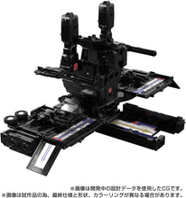 Load image into Gallery viewer, Transformers MPG-16 Nucleon Quest Super Convoy Action Figure Maple and Mangoes