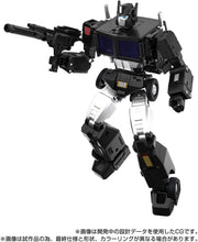 Load image into Gallery viewer, Transformers MPG-16 Nucleon Quest Super Convoy Action Figure Maple and Mangoes