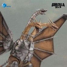 Load image into Gallery viewer, Exquisite Basic Series Figures - Godzilla Vs. King Ghidorah - 9" Mecha King Ghidorah (Non-Scale) Maple and Mangoes