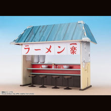 Load image into Gallery viewer, S.H.Figuarts Figures - Naruto - Ichiraku Ramen Set Maple and Mangoes