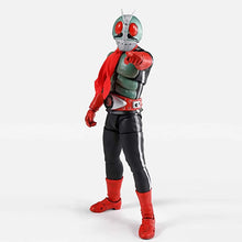 Load image into Gallery viewer, S.H.Figuarts Figures - Masked Rider - Masked Rider 2 Leg Showa (MR Edition) (Shinkocchou Seihou) Maple and Mangoes
