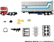 Load image into Gallery viewer, Transformers Missing Link C-01 Convoy Maple and Mangoes
