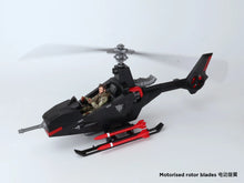 Load image into Gallery viewer, Fans Hobby - Vehicle Elite - VE-02 Uni-Thunder 1/12 Scale Maple and Mangoes