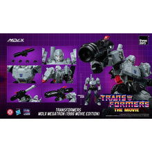 Load image into Gallery viewer, Transformers Megatron 1986 Movie Edition MDLX Action Figure (Pre-order)*