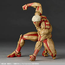 Load image into Gallery viewer, Amazing Yamaguchi Armored Titan (Reiner Braun) Shingeki no Kyojin Action Maple and Mangoes