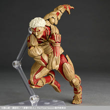 Load image into Gallery viewer, Amazing Yamaguchi Armored Titan (Reiner Braun) Shingeki no Kyojin Action Maple and Mangoes