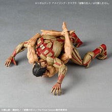 Load image into Gallery viewer, Amazing Yamaguchi Armored Titan (Reiner Braun) Shingeki no Kyojin Action Maple and Mangoes