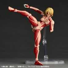 Load image into Gallery viewer, Amazing Yamaguchi Female Titan (Annie Leonhart) Shingeki no Kyojin Action Maple and Mangoes