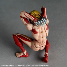 Load image into Gallery viewer, Amazing Yamaguchi Female Titan (Annie Leonhart) Shingeki no Kyojin Action Maple and Mangoes
