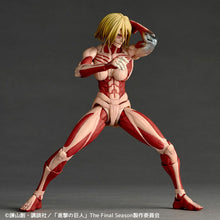 Load image into Gallery viewer, Amazing Yamaguchi Female Titan (Annie Leonhart) Shingeki no Kyojin Action Maple and Mangoes