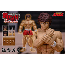 Load image into Gallery viewer, Baki Hanma 1/12 Action Figure "Baki Hanma" Maple and Mangoes