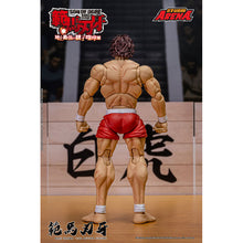 Load image into Gallery viewer, Baki Hanma 1/12 Action Figure "Baki Hanma" Maple and Mangoes