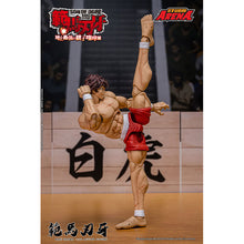 Load image into Gallery viewer, Baki Hanma 1/12 Action Figure "Baki Hanma" Maple and Mangoes