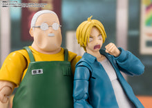 Load image into Gallery viewer, S.H.Figuarts Shin Asakura SAKAMOTO DAYS Action Figure Maple and Mangoes