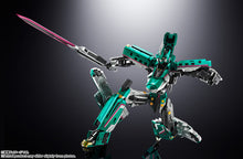 Load image into Gallery viewer, Soul of Chogokin GX-115 Shinkansen Transforming Robot Shinkalion E5 Hayabusa Maple and Mangoes