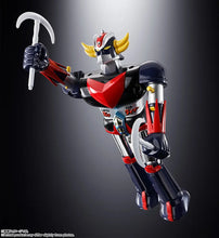 Load image into Gallery viewer, Chogokin Deluxe Grendizer & UFO Spazer Maple and Mangoes