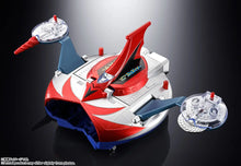 Load image into Gallery viewer, Chogokin Deluxe Grendizer & UFO Spazer Maple and Mangoes