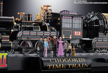 Load image into Gallery viewer, Chogokin Time Train - BACK TO THE FUTURE Maple and Mangoes