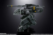 Load image into Gallery viewer, CHOGOKIN Metal Gear REX Maple and Mangoes