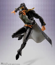Load image into Gallery viewer, S.H.Figuarts Jotaro Kujo JoJo's Bizarre Adventure: Battle Tendency Action Figure Maple and Mangoes