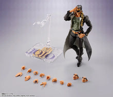 Load image into Gallery viewer, S.H.Figuarts Jotaro Kujo JoJo's Bizarre Adventure: Battle Tendency Action Figure Maple and Mangoes