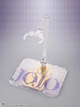 Load image into Gallery viewer, S.H.Figuarts Jotaro Kujo JoJo's Bizarre Adventure: Battle Tendency Action Figure Maple and Mangoes