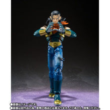 Load image into Gallery viewer, Bandai S.H.Figuarts Tamashii Web Shop Exclusive Action Figure - Super 17 Andriod "Dragon Ball GT" Maple and Mangoes