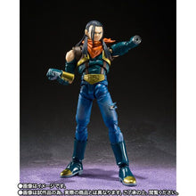 Load image into Gallery viewer, Bandai S.H.Figuarts Tamashii Web Shop Exclusive Action Figure - Super 17 Andriod "Dragon Ball GT" Maple and Mangoes