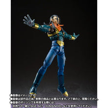 Load image into Gallery viewer, Bandai S.H.Figuarts Tamashii Web Shop Exclusive Action Figure - Super 17 Andriod "Dragon Ball GT" Maple and Mangoes