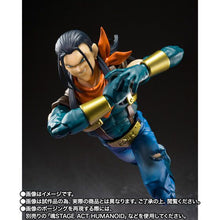 Load image into Gallery viewer, Bandai S.H.Figuarts Tamashii Web Shop Exclusive Action Figure - Super 17 Andriod "Dragon Ball GT" Maple and Mangoes