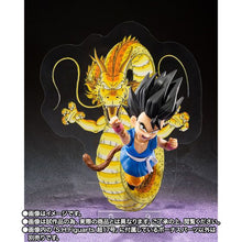 Load image into Gallery viewer, Bandai S.H.Figuarts Tamashii Web Shop Exclusive Action Figure - Super 17 Andriod "Dragon Ball GT" Maple and Mangoes