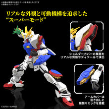 Load image into Gallery viewer, Mobile Fighter G Gundam Shining Gundam Real Grade 1:144 Scale Model Kit (Pre-order)*