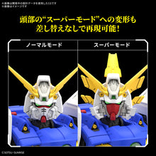 Load image into Gallery viewer, Mobile Fighter G Gundam Shining Gundam Real Grade 1:144 Scale Model Kit (Pre-order)*