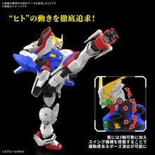 Load image into Gallery viewer, Mobile Fighter G Gundam Shining Gundam Real Grade 1:144 Scale Model Kit (Pre-order)*