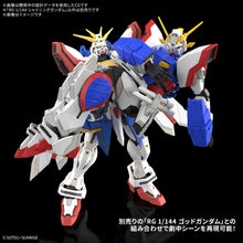 Load image into Gallery viewer, Mobile Fighter G Gundam Shining Gundam Real Grade 1:144 Scale Model Kit (Pre-order)*