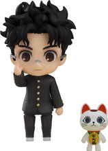 Load image into Gallery viewer, Nendoroid Okarun (Dandadan) Maple and Mangoes