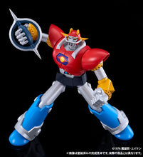 Load image into Gallery viewer, MODEROID Dai Apolon (UFO Warrior Dai Apolon) (Pre-order)*
