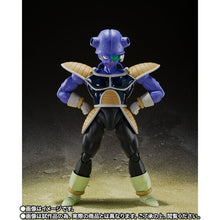 Load image into Gallery viewer, Bandai S.H.Figuarts Tamashii Web Shop Exclusive Action Figure - Cui "Dragon Ball Z" Maple and Mangoes
