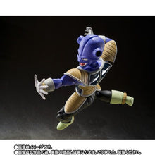 Load image into Gallery viewer, Bandai S.H.Figuarts Tamashii Web Shop Exclusive Action Figure - Cui "Dragon Ball Z" Maple and Mangoes