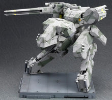 Load image into Gallery viewer, 1/100 Metal Gear REX (Metal Gear Solid) (Reissue) Maple and Mangoes
