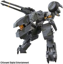 Load image into Gallery viewer, Variable Action D-SPEC Metal Gear Solid Metal Gear REX:RE Maple and Mangoes