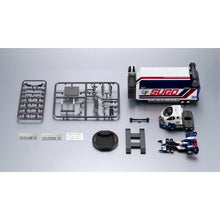 Load image into Gallery viewer, C.F.C. -Heritage Edition- DX Future GPX Cyber Formula SUGOLEGERD 10V5000 & Super Asurada 01 Circuit Mode Maple and Mangoes