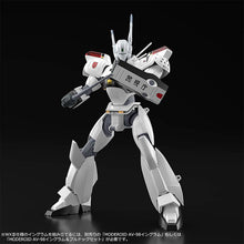 Load image into Gallery viewer, 1/60 MODEROID AV-98 Ingram Reactive Armor (Mobile Police Patlabor) (Rerelease) Maple and Mangoes