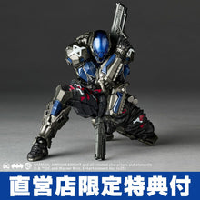 Load image into Gallery viewer, Revoltech Amazing Yamaguchi Arkham Knight Ver.1.5 Action Figure Limited Bonus Set Maple and Mangoes