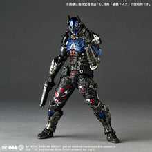 Load image into Gallery viewer, Revoltech Amazing Yamaguchi Arkham Knight Ver.1.5 Action Figure Limited Bonus Set Maple and Mangoes